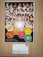 Hello project 2010 for sale  CANTERBURY
