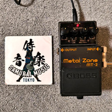 Boss metal zone d'occasion  Expédié en Belgium
