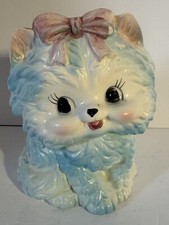 Napcoware puppy planter for sale  Clarksville