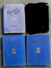Lympia 1932 lympia gebraucht kaufen  Schenefeld
