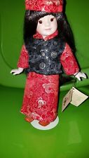 Victoria collectibles porcelai for sale  Toms River