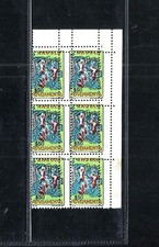 Usado, ANGOLA-ERRO-Bloco,canto folha 6 selos Nº18(POVOAMENTO),c/"ERROS no DENTEADO".MNG comprar usado Usado, ANGOLA-ERRO-Bloco,canto folha 6 selos Nº18(POVOAMENTO),c/"ERROS no DENTEADO".MNG comprar usado  Enviando para Brazil