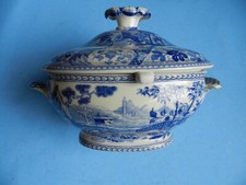 Georgian c.1820 wedgwood for sale  MANCHESTER