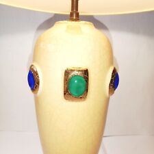 Signed longwy large d'occasion  Expédié en Belgium