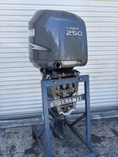f outboard yamaha 250 for sale  Jupiter