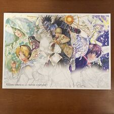 Takeshi Obata Never Complete Art Book Normal Version Death Note Hikaru No Go, usado comprar usado  Enviando para Brazil