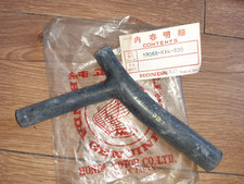 Nos honda 250 for sale  BRADFORD
