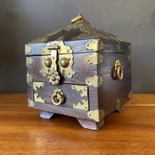Vintage korean seal for sale  Nampa