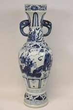66cm chinesische bodenvase gebraucht kaufen  Stadtbergen