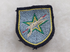 Petit insigne tissu d'occasion  Cossé-le-Vivien