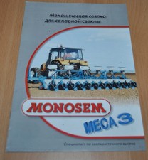 Seminatrice meccanica monosem usato  Spedire a Italy