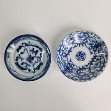 Bowls for sale  Ireland