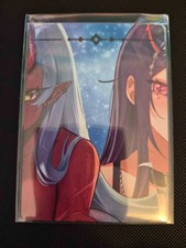 Vcard awakened worlds gebraucht kaufen Vcard awakened worlds gebraucht kaufen  Stockelsdorf