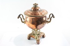 samovar for sale samovar for sale LEEDS