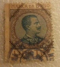 Marca bollo vittorio usato  Sale