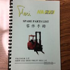 Tailift flexi dv8r for sale  Sugar Grove