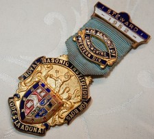 Vintage 1952 enamel for sale  SANDHURST