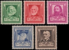 864 868 mnh d'occasion  Expédié en Belgium