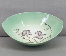 Carlton ware bowl for sale  CUPAR