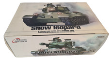 heng long leopard gebraucht kaufen heng long leopard gebraucht kaufen Schwanstetten