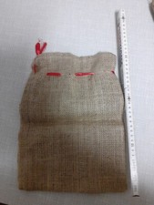 Weihnachten nikolaus jute gebraucht kaufen  Unterstadion
