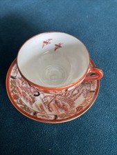 Anciennes tasses tasse d'occasion  Le Bouscat