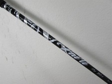 Mca kai white for sale  Bellevue