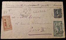 Charge merson d'occasion  Soyaux