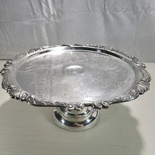 Baroque silverplate cake for sale  Ogdensburg