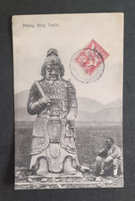 Chine shangaï carte d'occasion  Paris XX