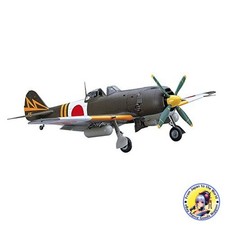 Hasegawa japanese army d'occasion  Expédié en Belgium