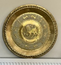Display wall gold for sale  LIVERPOOL