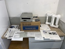 Panasonic 1070 dcp gebraucht kaufen  Schongau