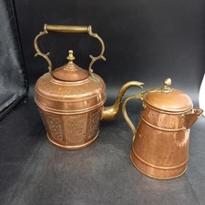 copper brass kettle for sale copper brass kettle for sale HULL