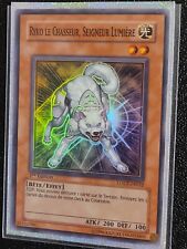 Yugioh lodt fr022 d'occasion  Sallanches