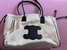 Handtasche schultertasche umh� gebraucht kaufen  Dietzenbach