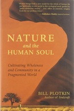 Nature human soul for sale  North Smithfield
