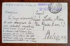 Cartolina militare corpo usato  San Giuliano Milanese