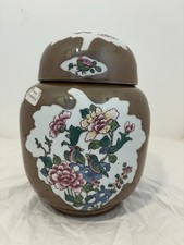 Ancienne potiche couverte d'occasion  Francheville
