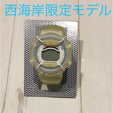 G-Shock G-Lide Digital Quartzo Masculino Casio Glide West Coast Modelo Vintage 893234069, usado comprar usado  Enviando para Brazil