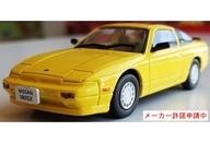 Minicar 1/43 Nissan 180Sx 1989 amarelo preto 420145 comprar usado  Enviando para Brazil