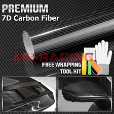 Carbon fiber black for sale  Rowland Heights