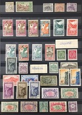África Francesa Madagascar Chade início/meio M&U coleção.(300+)Space Wildlife CP3006 comprar usado  Enviando para Brazil