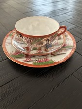 Chinesisches teeservice feinst gebraucht kaufen  Visbek