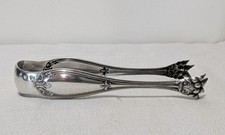 Pince sucre métal d'occasion Pince sucre métal d'occasion  Beauvais