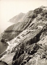 Grece santorin allee d'occasion  France