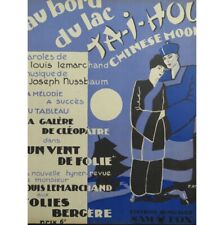Nussbaum joseph bord d'occasion  Blois