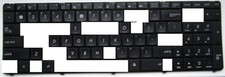 AS54 Touches pour clavier Asus K50IN K61IC K62F N50 N70SV N71VN K52F G51         na sprzedaż  PL