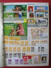 Stamp collection random for sale  LONDON
