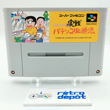 Gindama oyakata jissen d'occasion  Gap